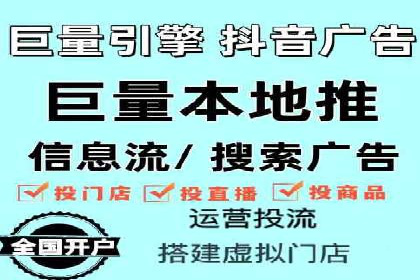 竞价SEM实战案例：企业品牌形象塑造策略